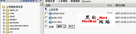 点击这里用新窗口浏览图片