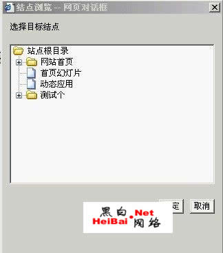 点击这里用新窗口浏览图片