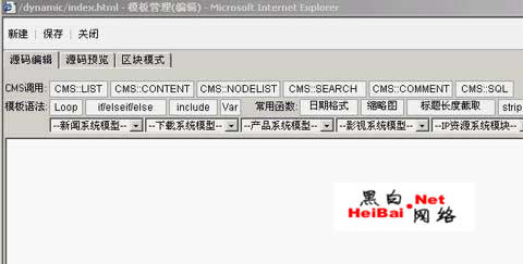 点击这里用新窗口浏览图片