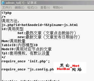 点击这里用新窗口浏览图片