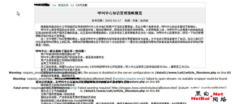 点击这里用新窗口浏览图片