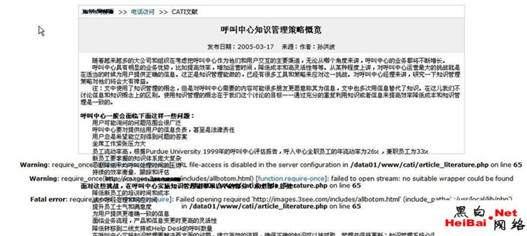 点击这里用新窗口浏览图片