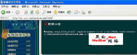 点击这里用新窗口浏览图片