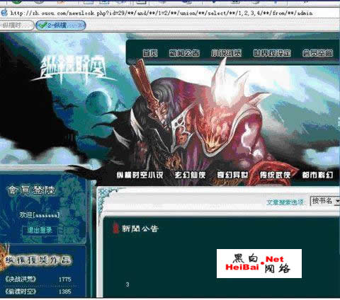 点击这里用新窗口浏览图片