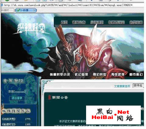 点击这里用新窗口浏览图片