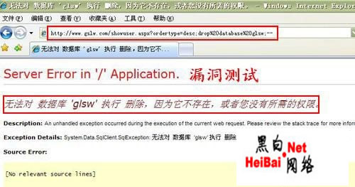 点击这里用新窗口浏览图片