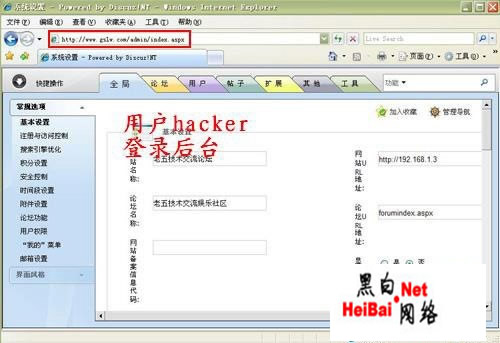 点击这里用新窗口浏览图片