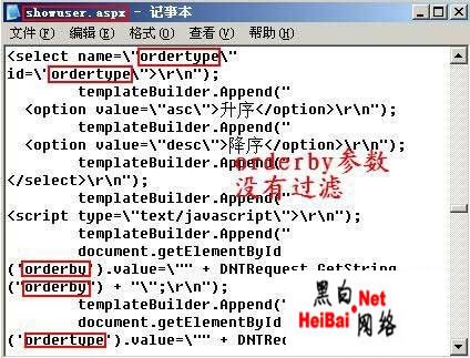 点击这里用新窗口浏览图片