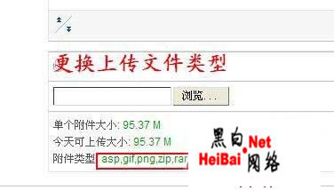 点击这里用新窗口浏览图片
