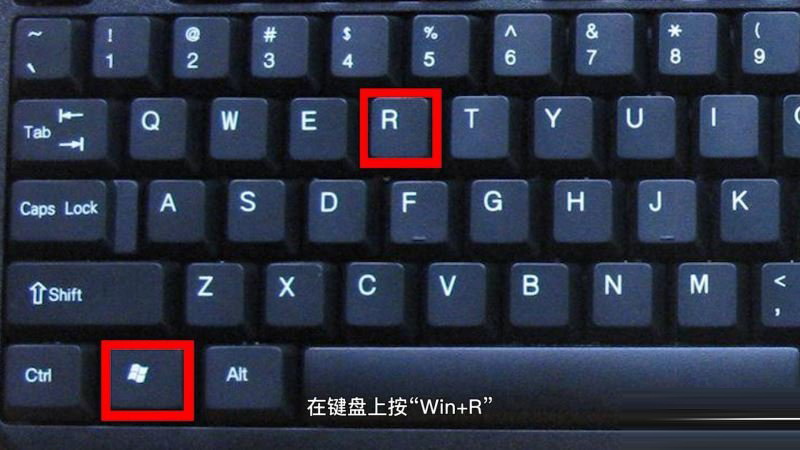 win11系统更新提示关闭