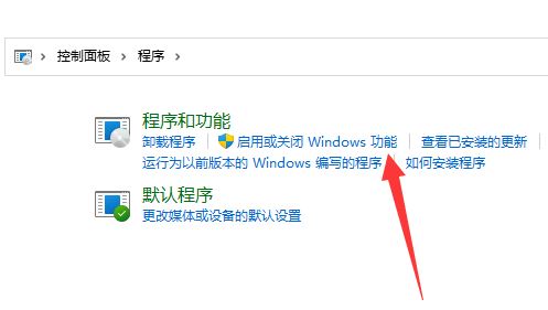 win11系统exe文件打不开怎么办?