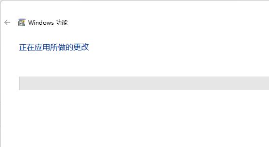 win11系统exe文件打不开怎么办?