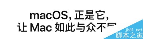 mac怎么屏蔽测试版更新提醒?mac不显示beta版软件更新教程
