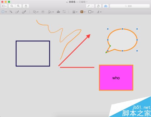 mac系统画图工具在哪?苹果mac系统画图工具介绍