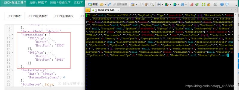 在 hostconfig.json 里有 "portbindings":{} 这个配置项，可以改成 "portbindings":{"80/tcp":[{"hostip":"","hostport":"8080"}]}