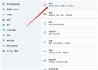 华为matebook E2022怎么切换平板模式? 笔记本平板模式的用法