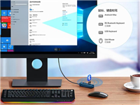 台式机如何连接蓝牙耳机音箱 蓝牙音响连接教程