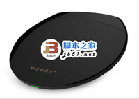 电视盒子哪款好?双十一最值得入手的五款盒子