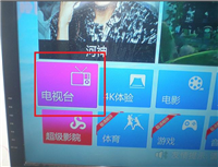 华为悦盒ec6108v9c怎么样? 华为悦盒ec6108v9c使用加测评