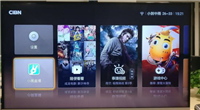 网络机顶盒哪个好?选盒子必看三大行业内幕