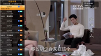 网络机顶盒什么牌子好 2017四大良心选购技巧