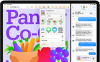 ipados16.2更新了什么?ipados16.2更新内容介绍