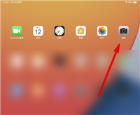 iPad Pro2020怎么关闭闪光灯? iPad闪光灯不能关闭的解决办法