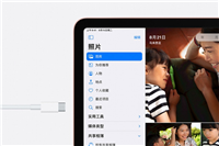 ipad2021和ipadair4哪款值得买?ipad2021和ipadair4对比
