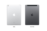 ipad2021有几种配色 ipad2021什么颜色好看