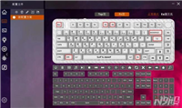 RXSTORM是什么品牌 RX-STORM S75键盘拆解评测