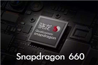 骁龙650和骁龙660有什么区别 骁龙650和骁龙660对比详解