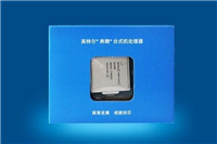 奔腾g5420处理器怎么样 奔腾g5420相当于i几