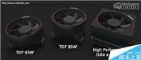 AMD Ryzen原装散热器曝光:标配骚气的信仰灯