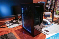 华擎展示DeskMini迷你机:CPU、显卡可自行更换