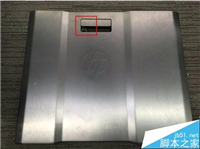 hp z840工作站独立显卡导风槽的拆装图文教程