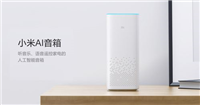 小米小爱音箱和小爱音箱Pro哪款好 小爱音箱和小爱音箱Pro区别对比