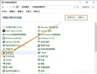 怎么让电脑按关机键后不关机?让电脑主机上关机键失效的方法
