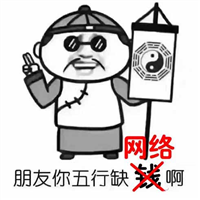 有网上不去怎么解决?电脑手机连着Wi-Fi爬不上网的解决方法