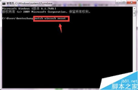 电脑联网失败 提示Ox7ccaaa9b指令引用的三种解决办法