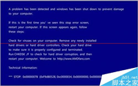 电脑开机蓝屏错误代码0x0000007B的详细解决过程