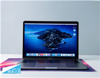 macOS Catalina 10.15正式版有哪些改进 苹果macOS Catalina 10.15体验评测