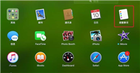Mac怎么设置闹钟? Mac添加提醒事项的教程