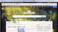 mac网页怎么全屏浏览? mac全屏的四种方法