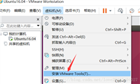 虚拟机VMware Tools安装步骤