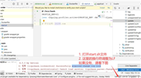 Docker容器/bin/bash start.sh无法找到not found问题解决
