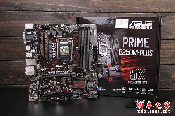 主流配置diy装机 4000元i5-7500配gtx1050ti中端游戏电脑配置推荐