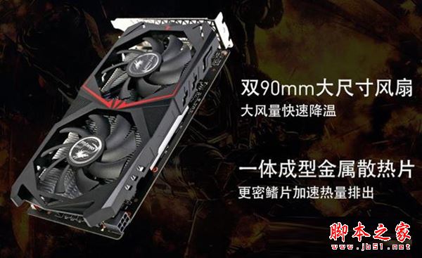 主流配置diy装机 4000元i5-7500配gtx1050ti中端游戏电脑配置推荐