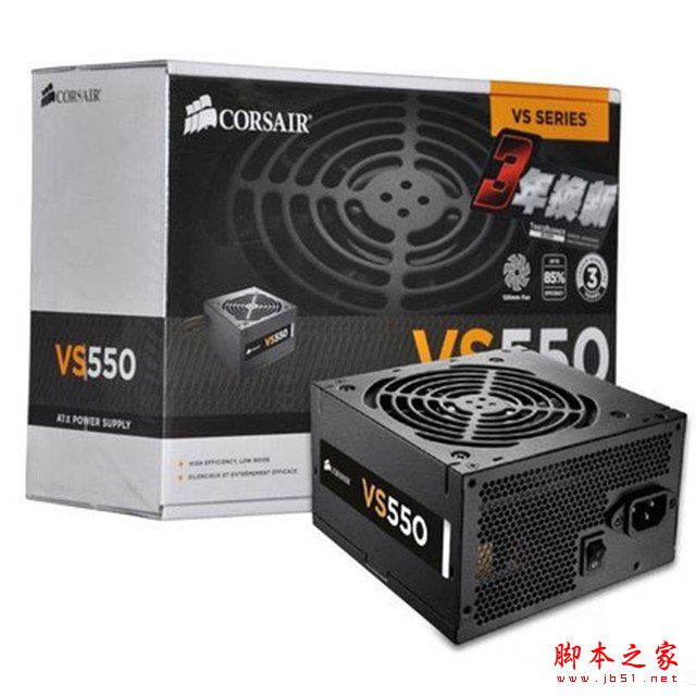 6000元左右i7-7700搭配gtx1060游戏电脑主机配置单推荐