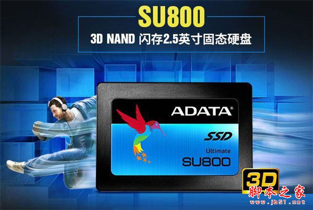 6000元左右i7-7700搭配gtx1060游戏电脑主机配置单推荐