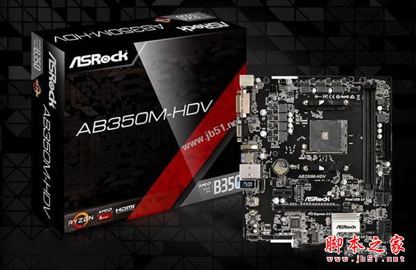 性价比高的主机 3500元amd r5-1400配gtx1050游戏电脑配置清单及价格推荐
